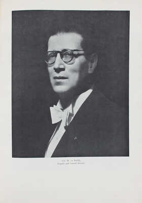 [Русский балет Монте-Карло полковника Василия де Базиля / Обл. худож. И. Билибина. 3-й сезон. Июнь–сентябрь. 1936].